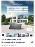 Panneau solaire monocristallin bifacial de 450 watts - Neuf, jamais utilisé